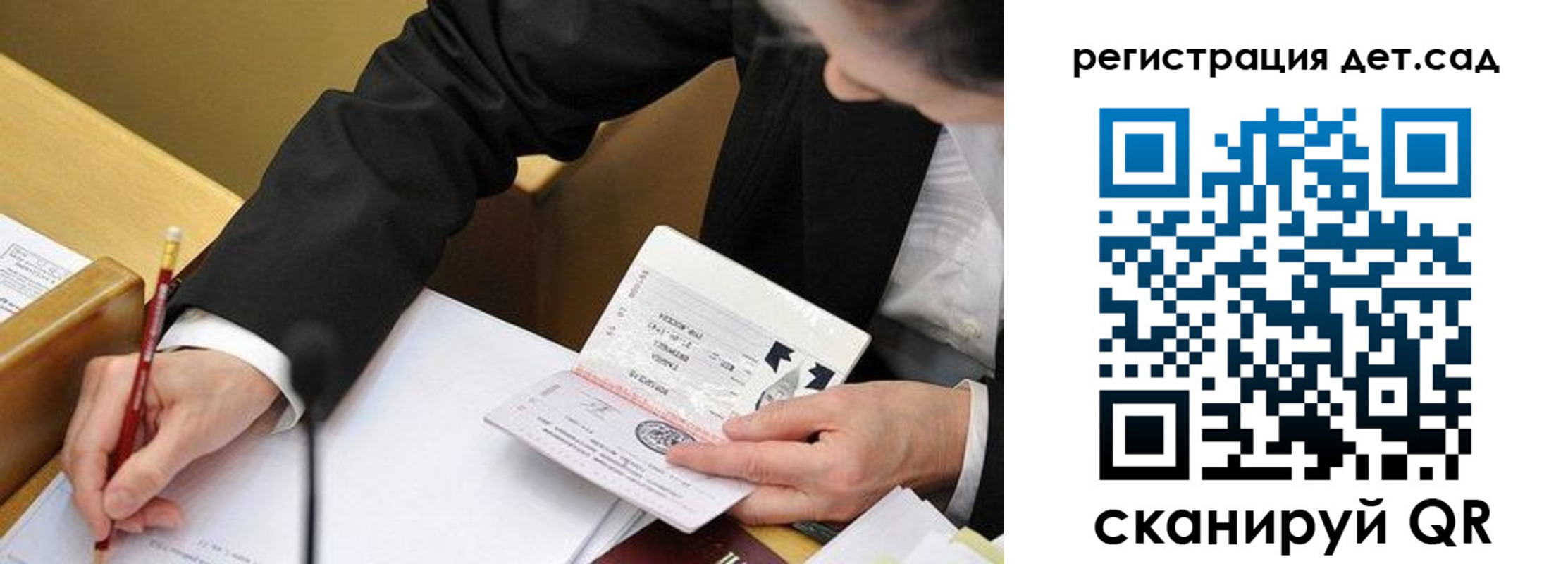 найти адрес прописки в Майкопе